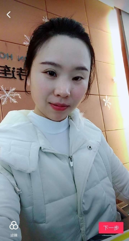 彩虹的第一张照片--随州中老年相亲网